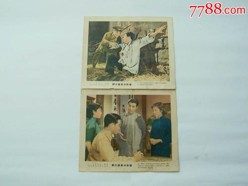 哪里能办自学文凭